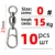 10pcs  Size 0