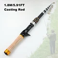1.8M Casting Rod