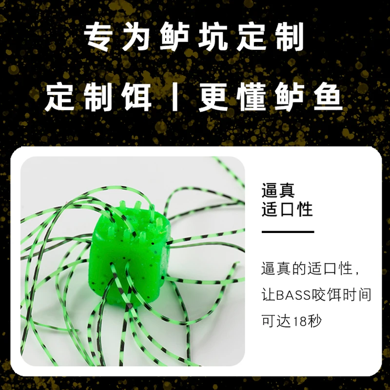 XLURE-Cebo blando de hundimiento lento, artefacto de pescado para molienda de lubina negra, dados no Osp, cebo blando - imagen 3