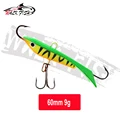 60mm 9g