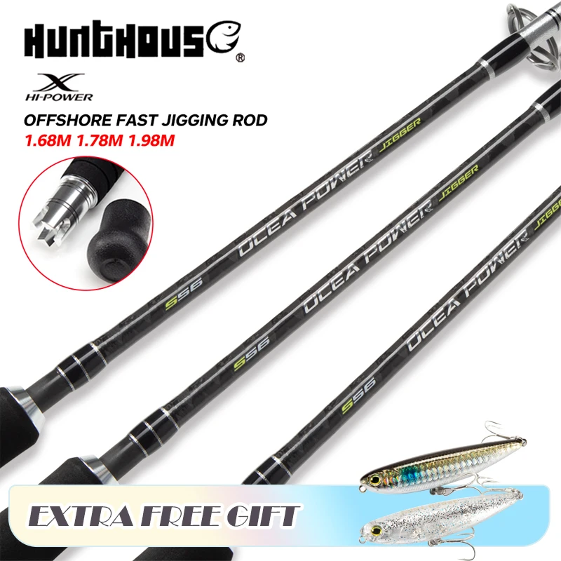 Hunthouse-caña de pescar de Jigging rápido en alta mar, 1,68 m, 1,78 m, 1,98 m, 100g-450g, señuelo para juego grande, barco oceánico, guía Fuji, tipo J