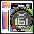 X161-100M