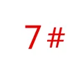 NO  7