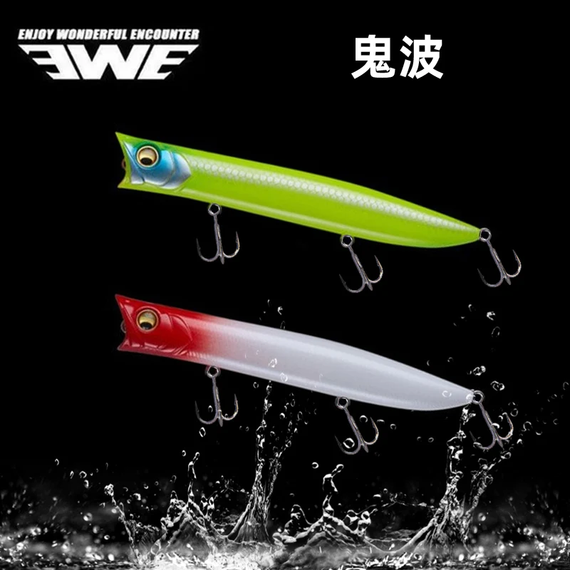 EWE Guibo-señuelo de pesca flotante, superficie de 70/85/105/115mm, 7/9.5/13.5/18g, Wobbler Artificial para cebo duro de lubina - imagen 4