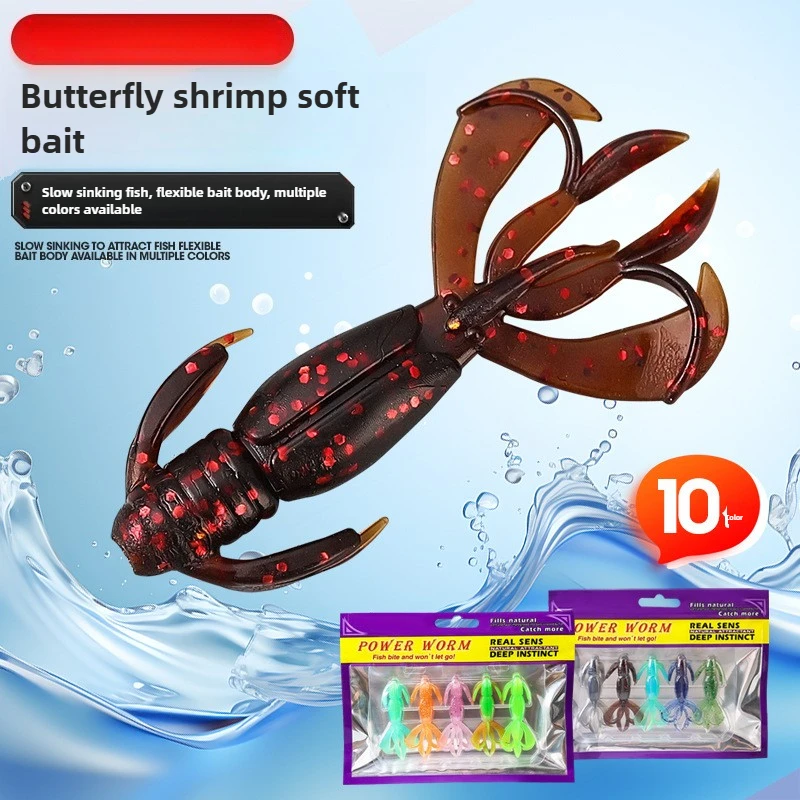 Cebo falso mariposa camarón pez señuelo con anzuelo 5,5 cm 2g TPE flotante agua simulación peces señuelos camarones falsos cebos blandos