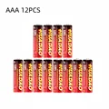 12PCS AAA