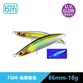 86s 18g FS08