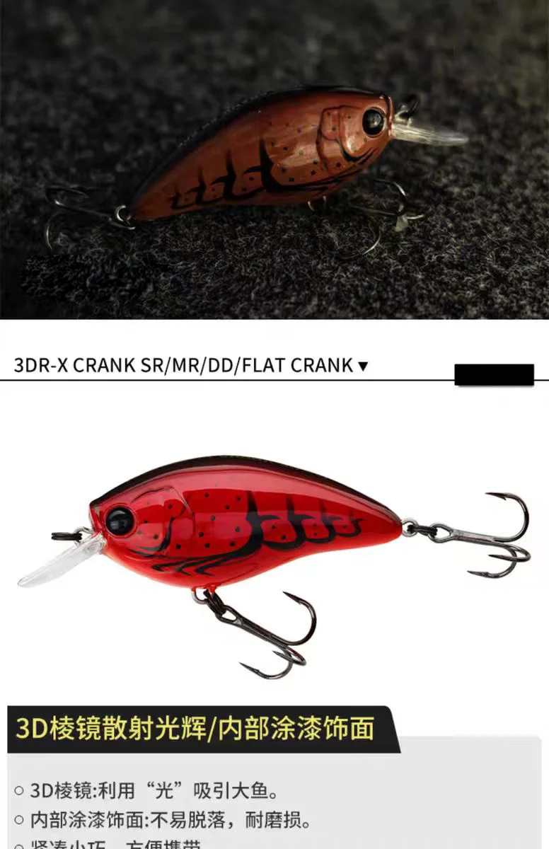 Japón YO-ZURI Friends Wish Rock Chubby R1440 cebo duro 3D cebo de lubina pálida señuelo cebo falso - imagen 4