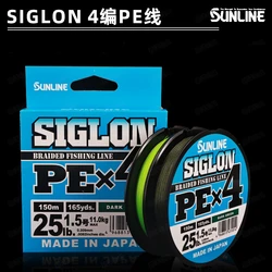 SUNLINE Siglon X4 Línea Trenzada PE 150m – Fabricado en Japón