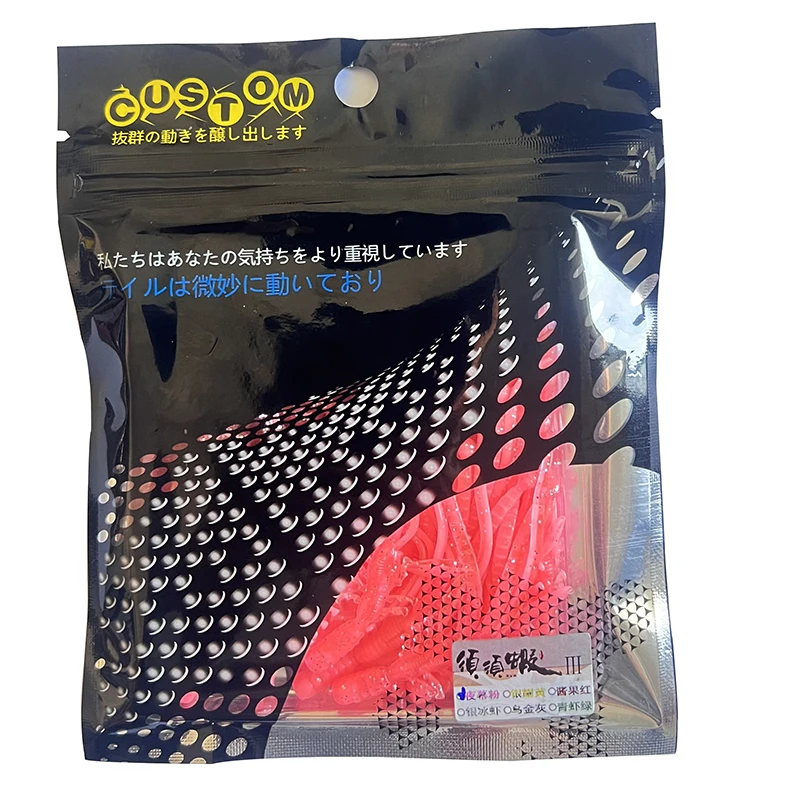 20 piezas cebo blando de pesca 55mm/0,7g cebo artificial pesca para carpa lubina trucha pesca cebo equipo de pesca - imagen 5