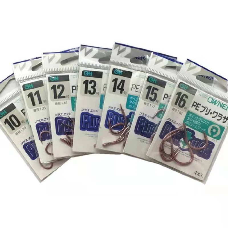 Anzuelo de púas de Pesca de acero rico en carbono 10726 anzuelo de Pesca súper fuerte Ultra afilado corriente Pesca de mar carpa bagre Anzol Pech - imagen 3