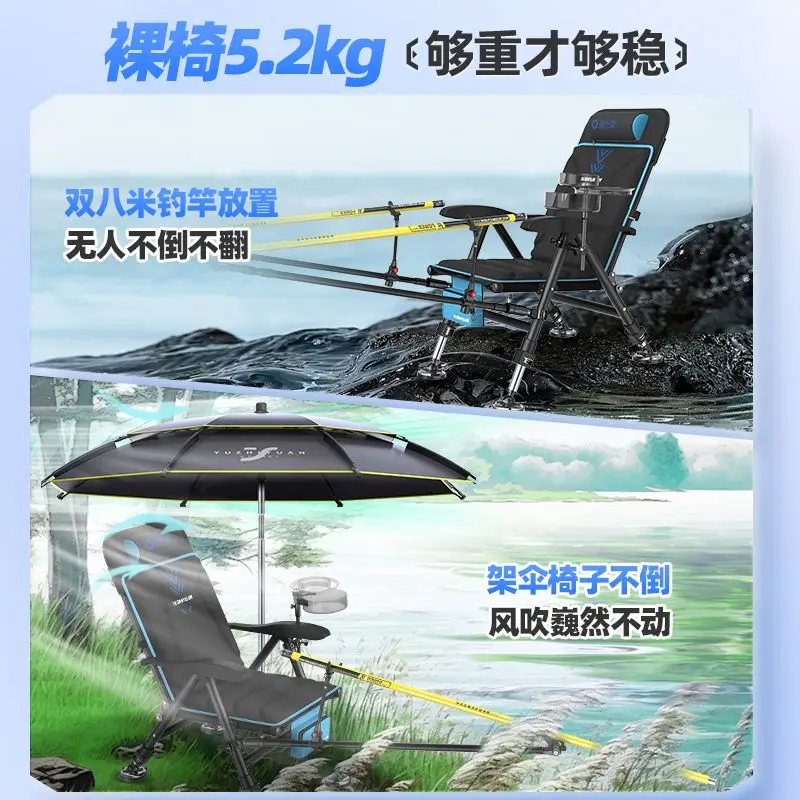 Nuevo 2024 Silla de pesca europea 자 Silla de pesca portátil plegable Multifuncional 자 Taburetes de pesca Asiento стул для рыбалки - imagen 5