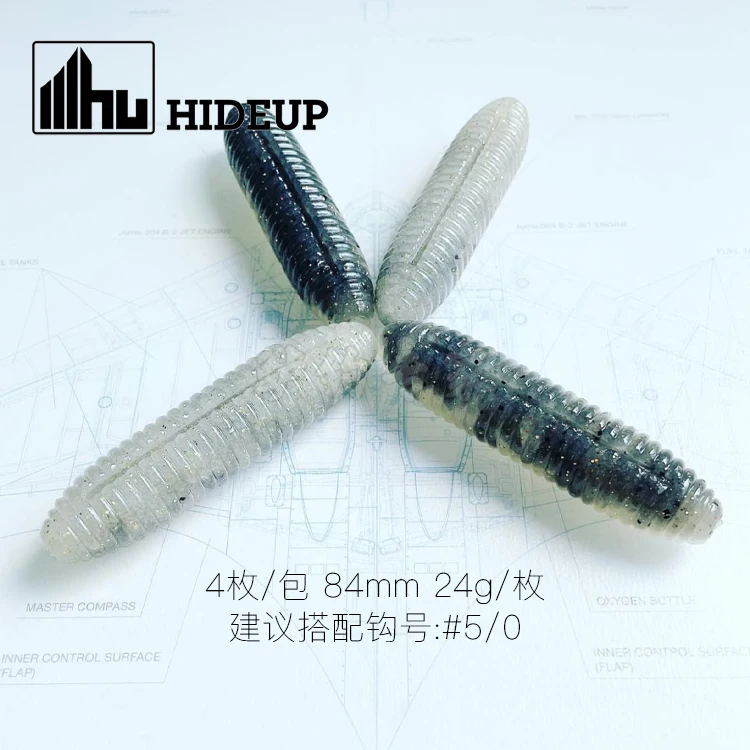 HIDEUP Batata Stagger Rola 3.3 Slim Long Throw Alta gravedad específica Pupal Bait Búsqueda inferior Sin plomo - imagen 5