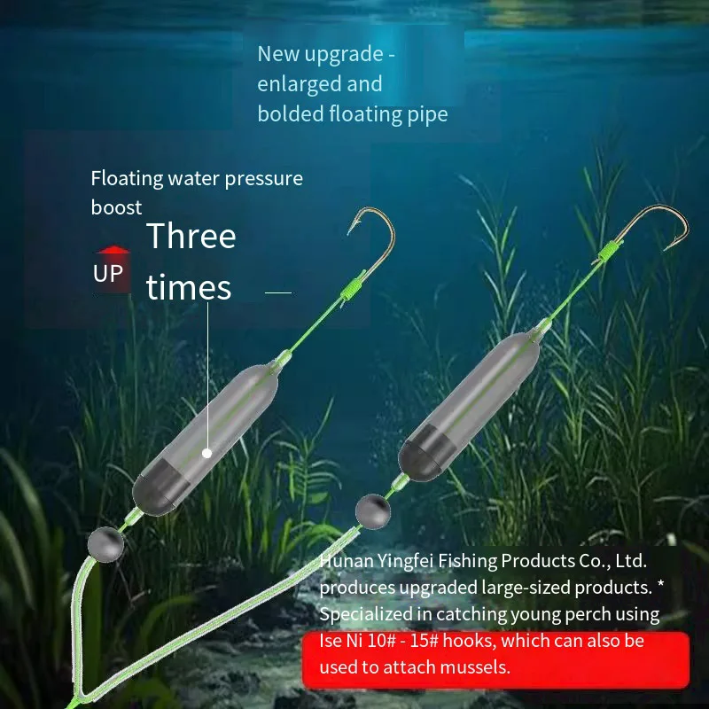 1 unidad de 2 anzuelos, aparejos de pesca para el cabello, anzuelo Iseni, anzuelo de pesca de carpa, listo para usar, tamaño 3 # -11 #   Señuelo de pesca de aparejos de carpa - imagen 2