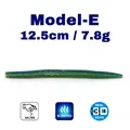 E - 7.8g-12.5cm