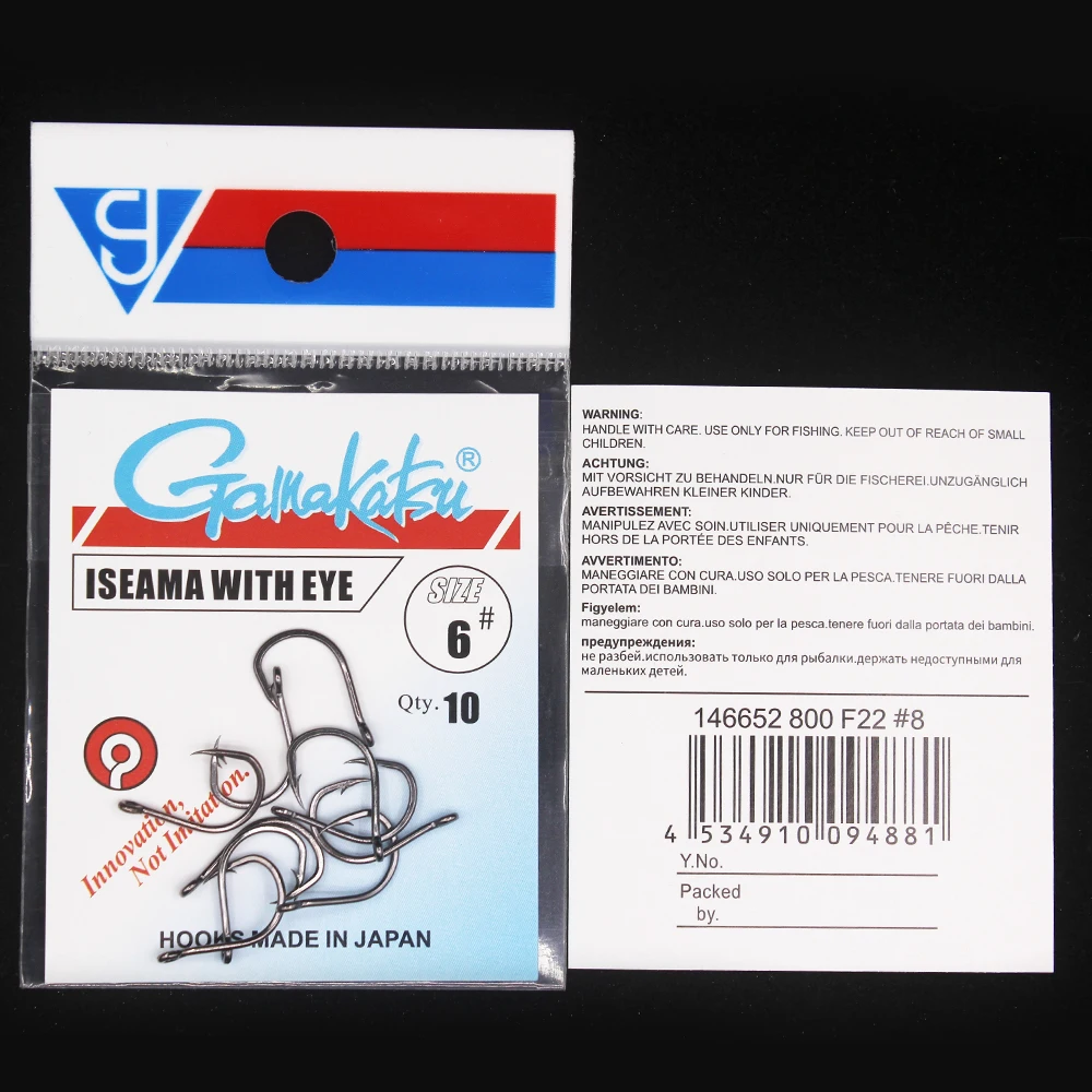 Anzuelo de acero con alto contenido de carbono, eficiencia con púas 1/0-15 # Anzuelos con agujero Jig carpa ojo grande anzuelo de Pesca con mosca gusano Pesca - imagen 2