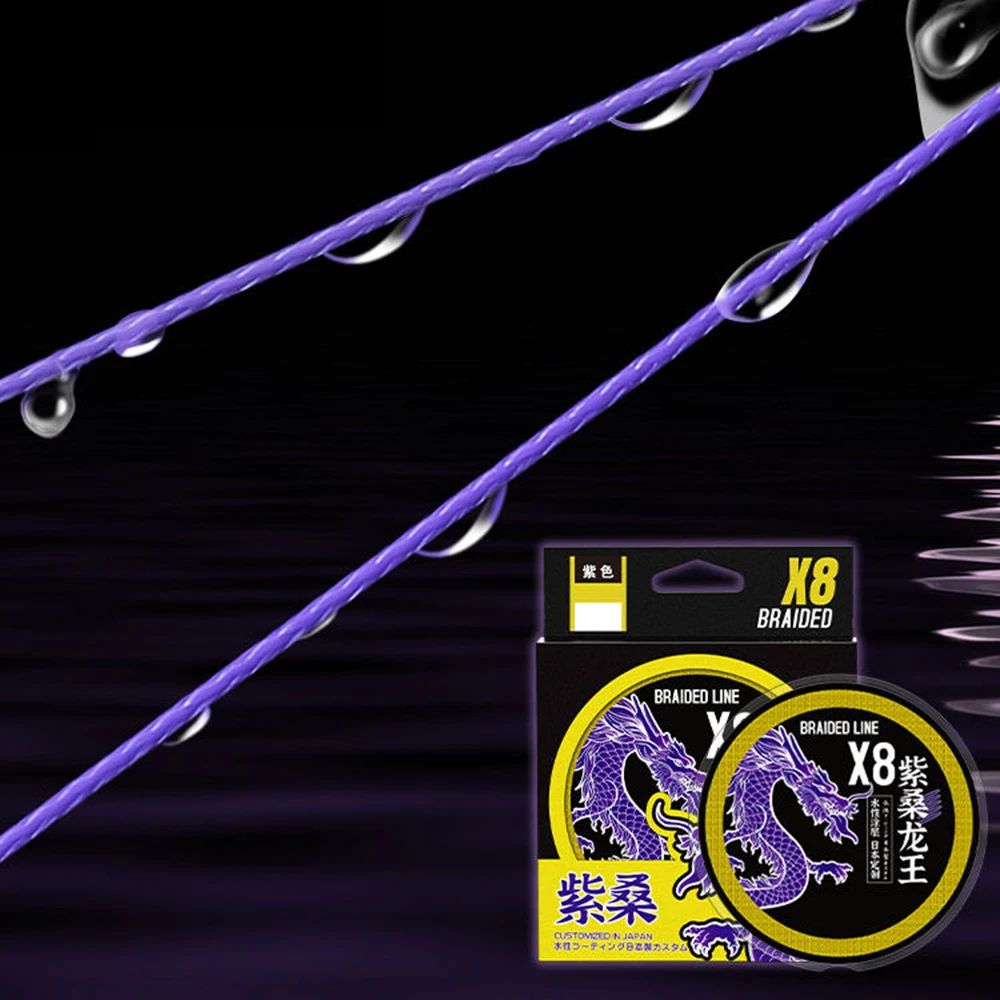 Thornsline 8X hilo de pescar trenzado Ultra fuerte de Japón hilo de pescar de PE alambre de pesca multifilamento púrpura para pesca de carpa - imagen 5