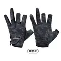 Three fingers.gray