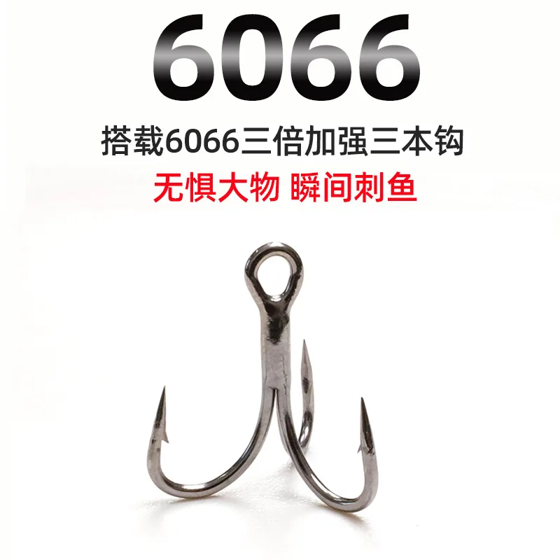 Señuelo de Metal fundido para pesca, cebo Artificial de 10/15/20/30g, aparejo de pesca SwimBait - imagen 4