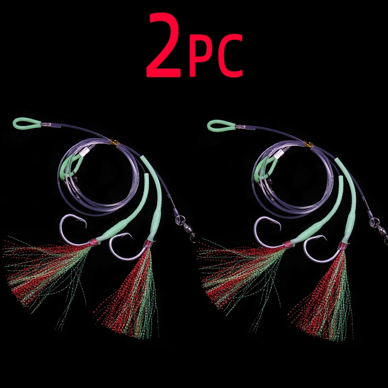 2pcs 13l0 rig