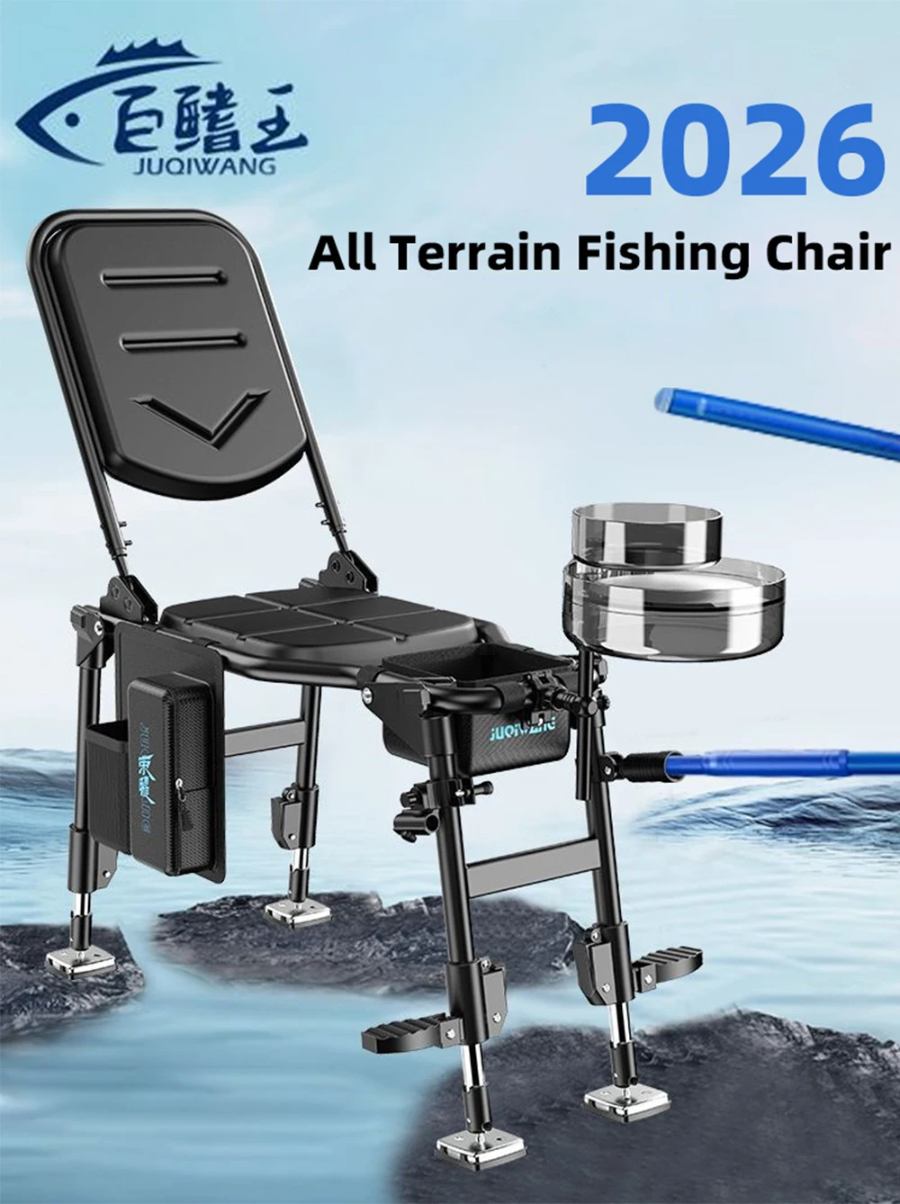 Silla NUNATAK de Metal para pesca de carpa, silla plegable, silla de pesca refrigerada gruesa, silla multifuncional de 4,58 KG con respaldo