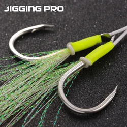 Anzuelos Doble Asistencia Jiggingpro Slow Jigging Marino Fluorescentes