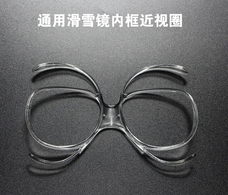 Gafas de esquí con adaptador circular para miopía