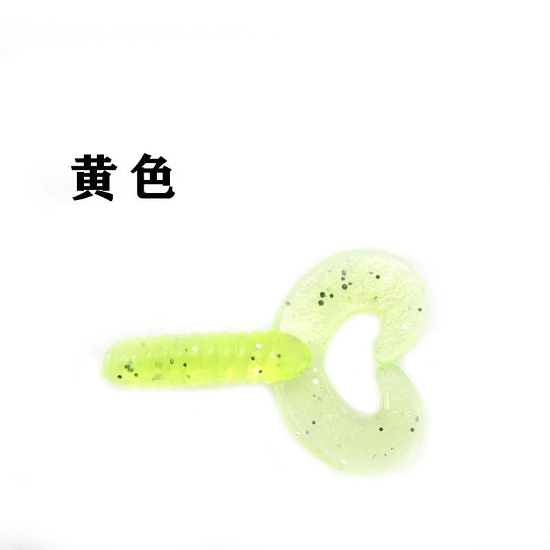 Señuelo de pesca con cebo suave en forma de paraguas, 3,5 cm/1g, larva, doble cola, Buzz, anzuelo con cabeza de anzuelo, gusano, señuelo Artificial, lote de 1 piezas - imagen 3