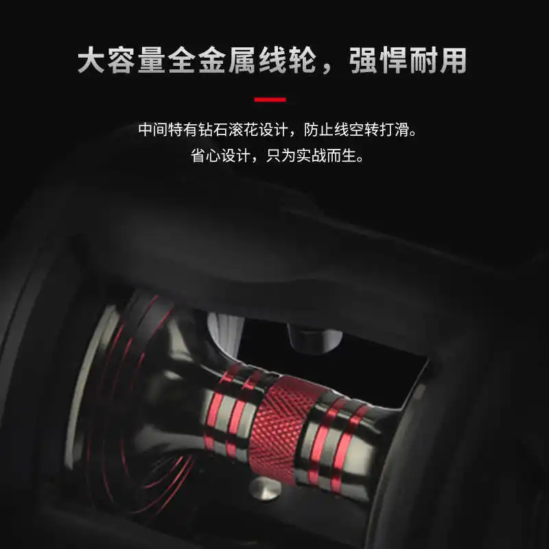 Haibo HOISTER LC tambor pantalla Digital señuelo pez negro trueno rueda fuerte rueda de largo alcance rueda de sedal de pesca de mar - imagen 4