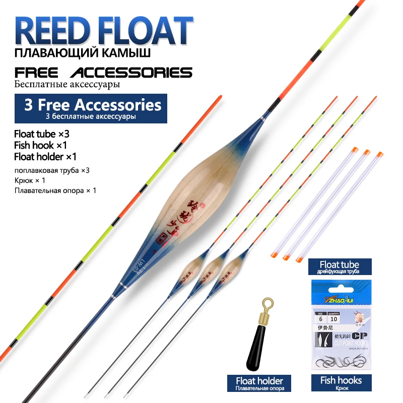 Flotador de pesca de caña, 3 uds., 3 tubos flotantes + 1 bolsa de ganchos + 1 flotador de apoyo, River Lake Bobber, boya Vertical, boya para carpa, herramientas de pesca