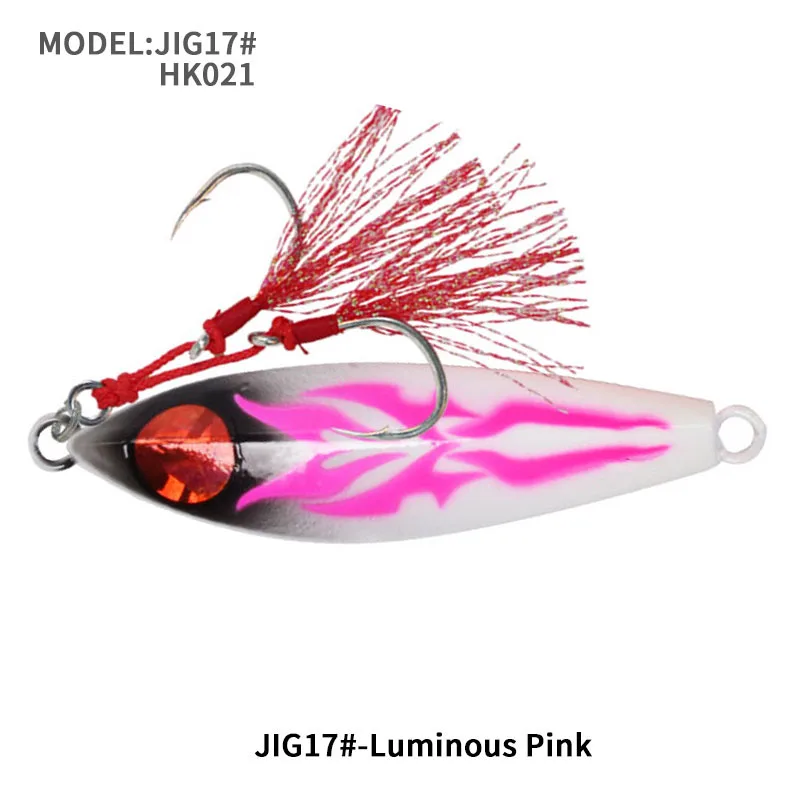 JIG17H-Glow