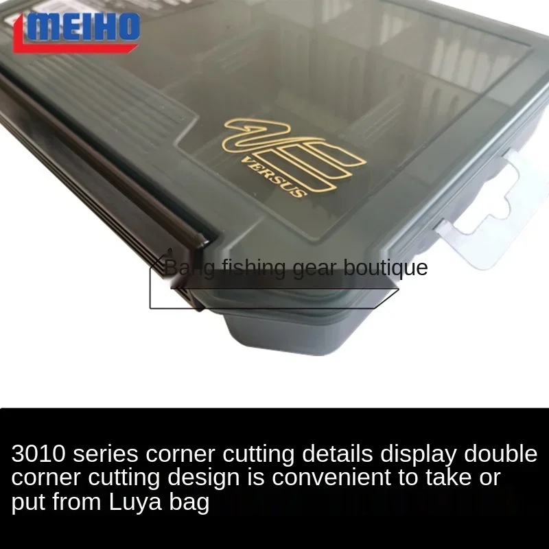 100% Original Japón MEIHO VS-3010 caja de cebo cebo suave aparejos de pesca anzuelo de pesca señuelo caja de almacenamiento de cebo caja de plástico - imagen 3
