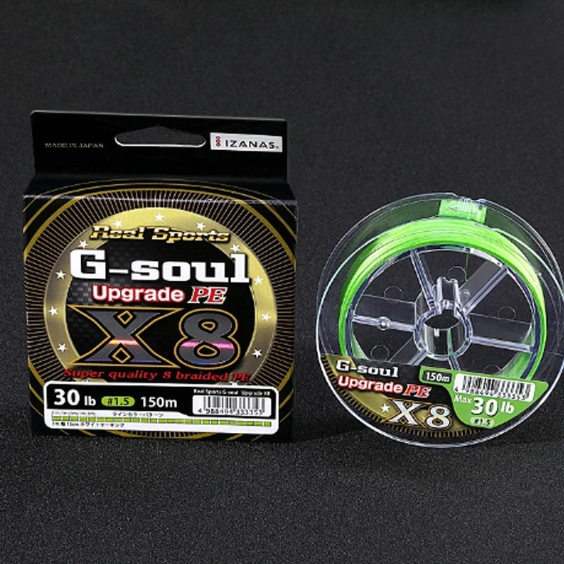Línea de pesca trenzada G-SOUL X8 Original de Japón, sedal de PE de alto estength para carrete de pesca de carpa, lubina, novedad - imagen 2