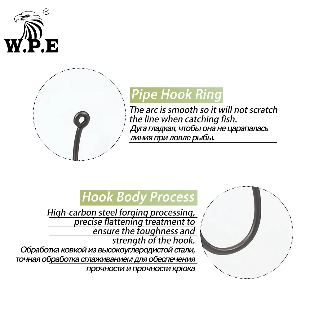 W.P.E 10 unids/pack anzuelos de pesca 1/2/4/6 #   Anzuelo de púas de acero rico en carbono, alimentador de pesca de carpa, anzuelos de señuelo, aparejos de pesca, anzuelo afilado - imagen 5