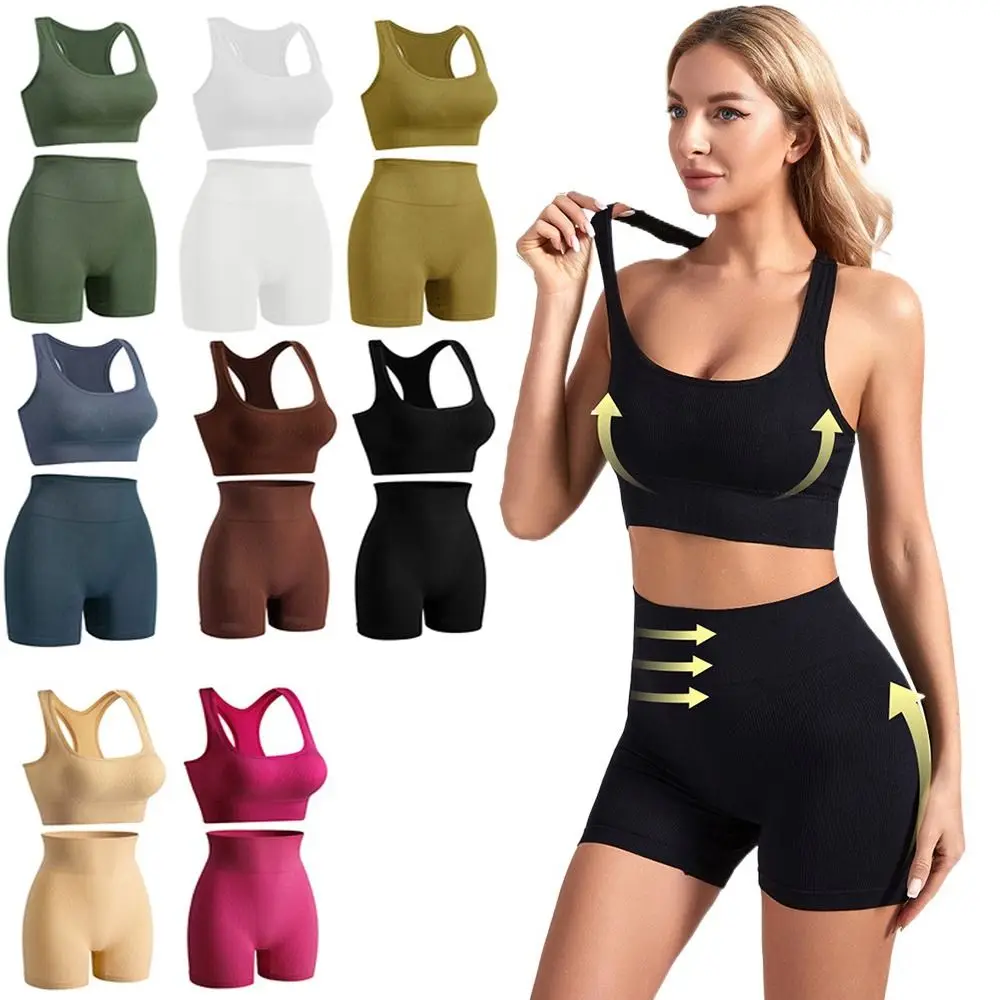 Conjuntos de entrenamiento informales sin costuras, 2 piezas, sujetador deportivo acanalado, conjuntos de camisetas sin mangas para Yoga, chándal de cuello redondo sin mangas para verano - imagen 3