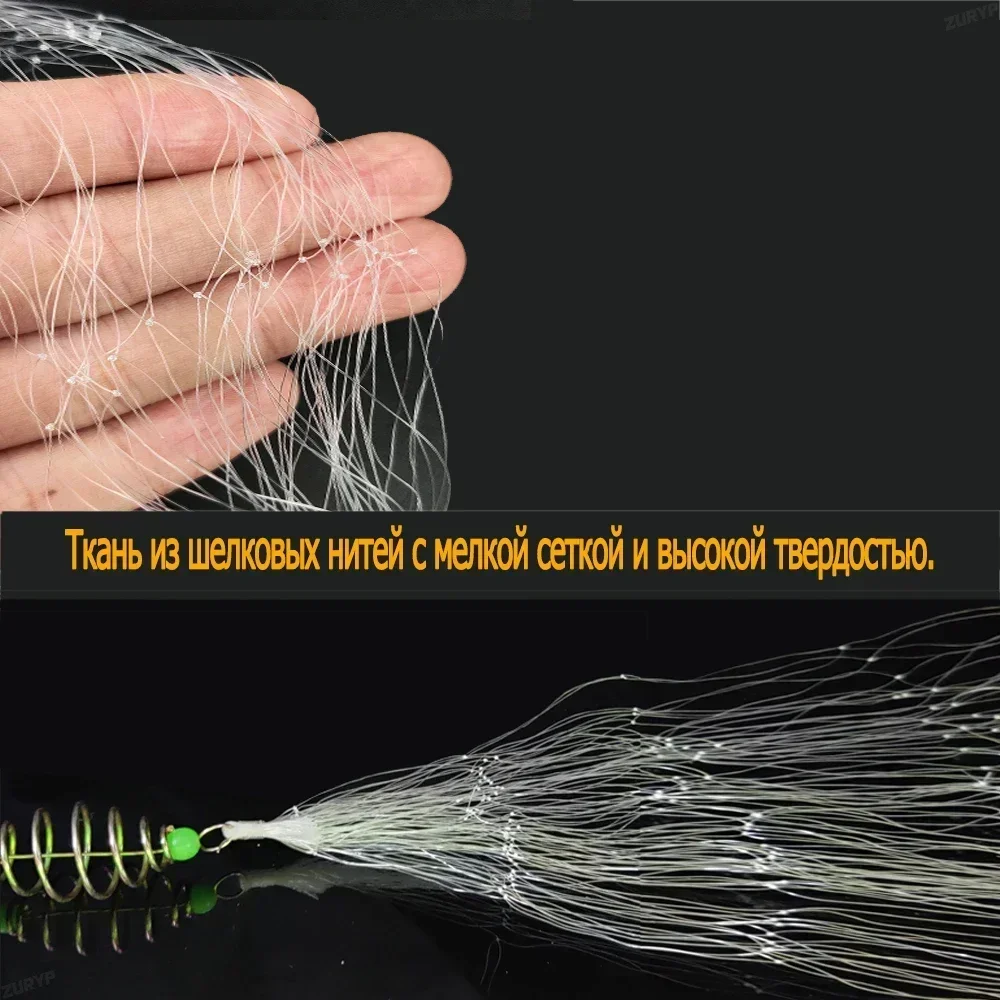 Paquete Bully de red de pesca plegable con bolsillo de cuentas luminosas para pesca nocturna, trampas para exteriores, 1 Uds. - imagen 3