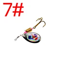 7(size 7)