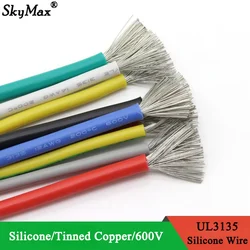 Cable de silicona UL3135 resistente a altas temperaturas - AWG 10-30