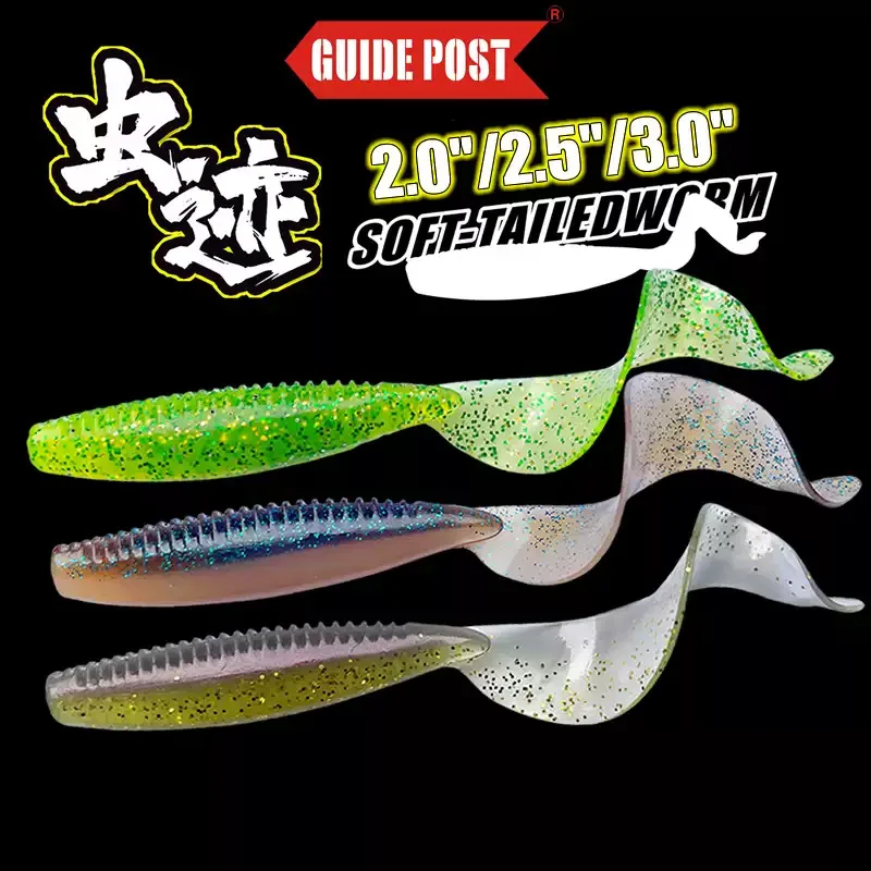 Gusanos de vinilo cola blanda para pesca a casting – 2 a 3 pulgadas - imagen 2