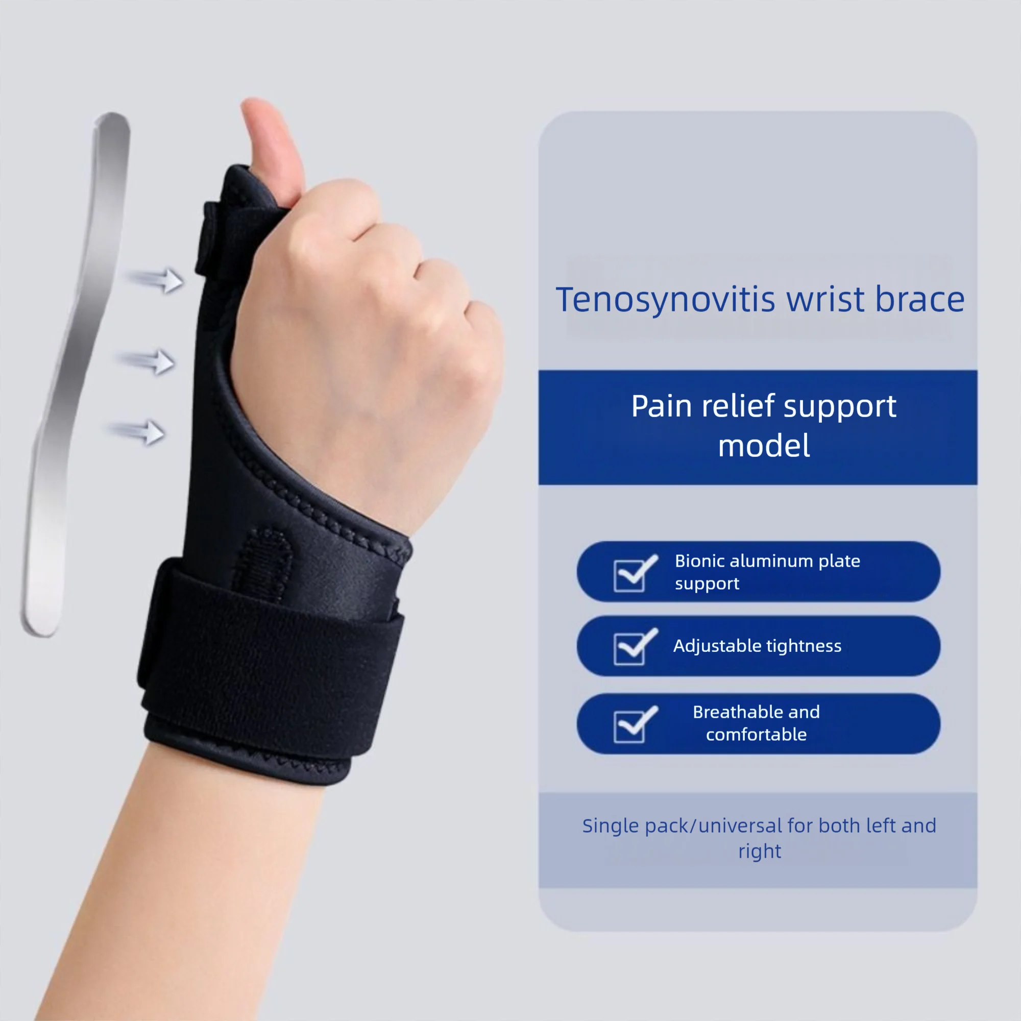 Soporte de dedo ajustable con refuerzo de Metal, protección de seguridad transpirable para oficina, envolturas de pulsera, protectores de manos ligeros - imagen 5