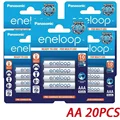 AA 20PCS