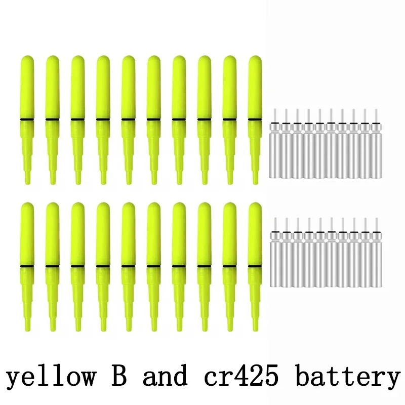 yellow B and battery