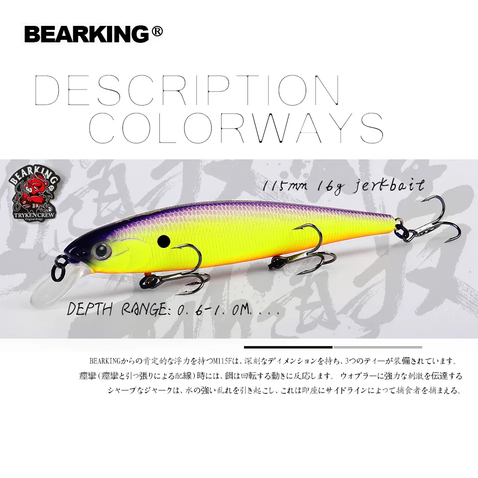 Bearking 11,5 cm 16g señuelo de pesca de calidad profesional caliente, cebo de manivela Wobblers Minnow excelente pintura - imagen 4