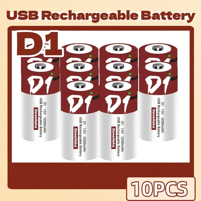 Pila recargable litio D 1,5V USB 12000mAh linterna pesca - imagen 4