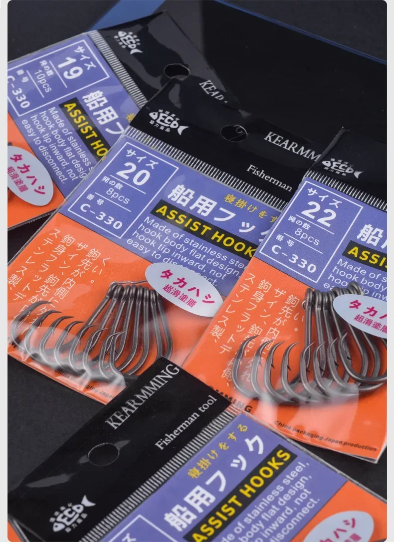 KEARMMING Japón acero alto en carbono tubo de aguas profundas pesca mil águia barcos con pico dormir Suicida liberación gancho lanza dorada - imagen 4