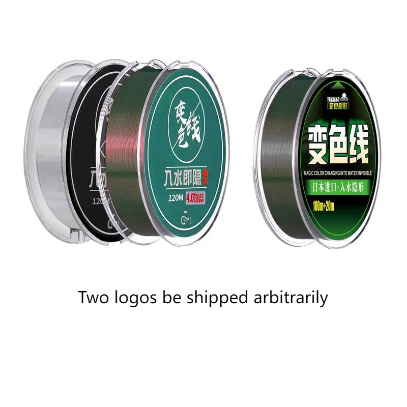 Línea de pesca descolorida de 108m, sublínea principal, suave, fuerte, cambio de Color, línea de pesca de nailon competitiva, accesorios de pesca - imagen 4