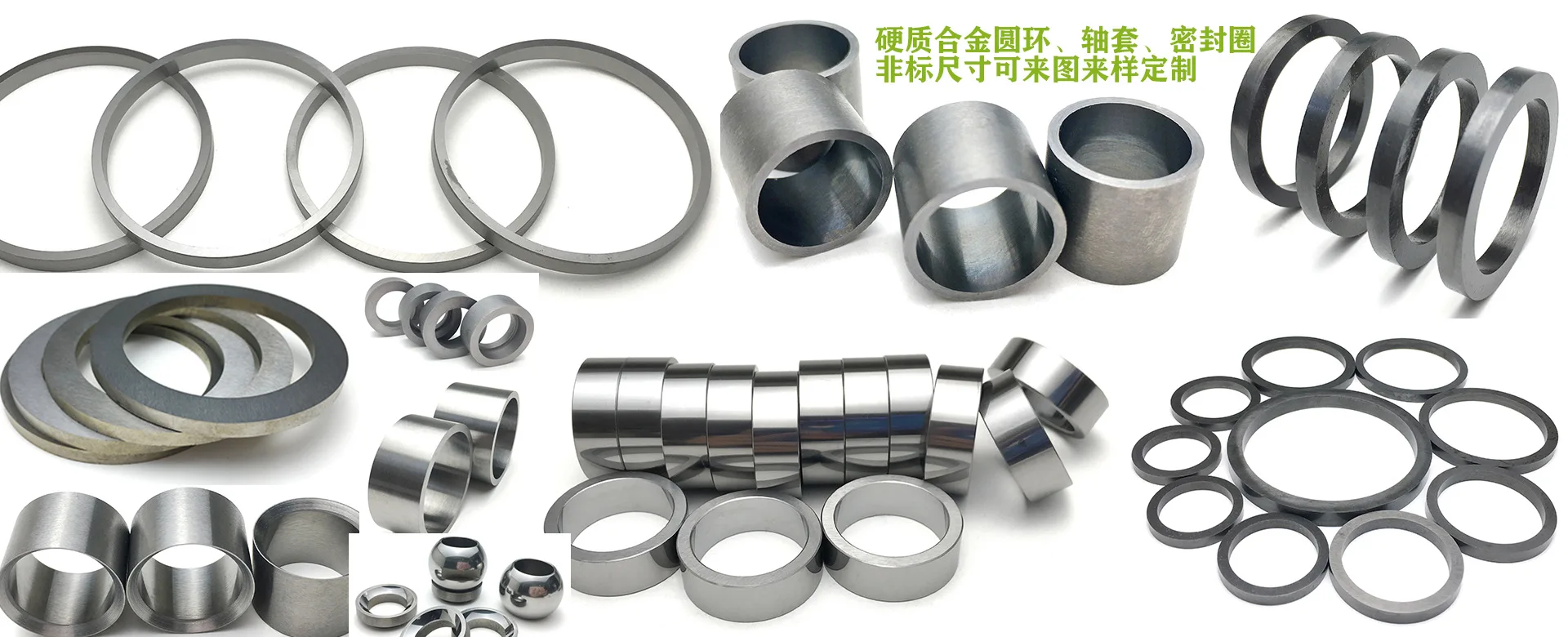 Carbide Ring 1920X780 Copy