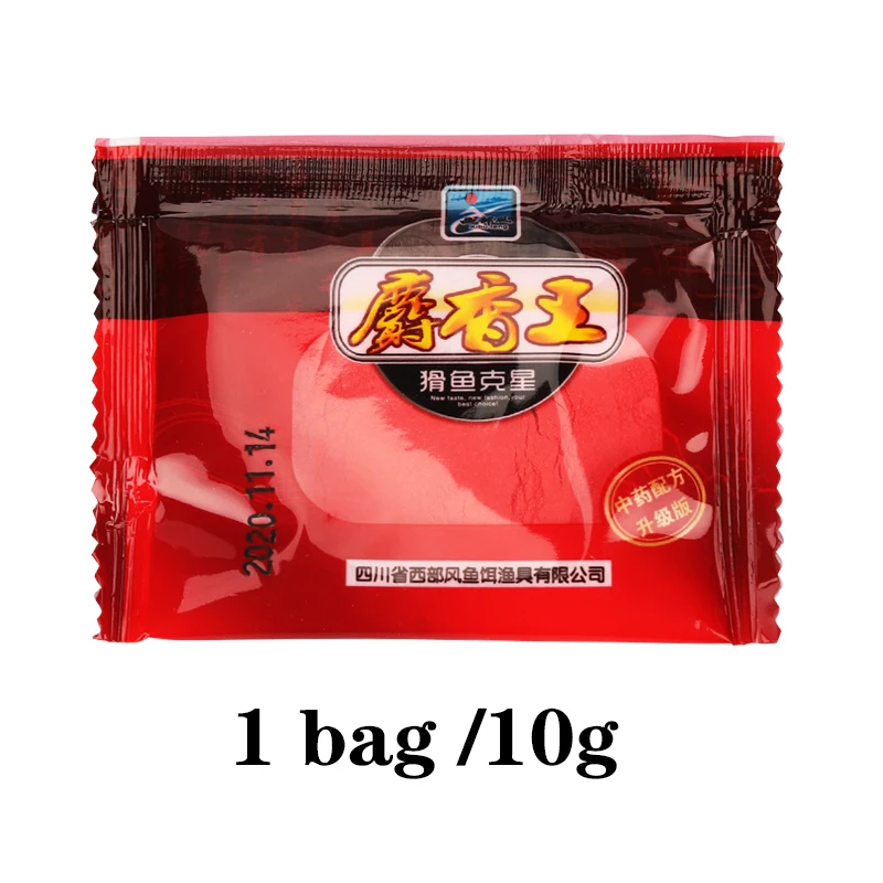 1 bag