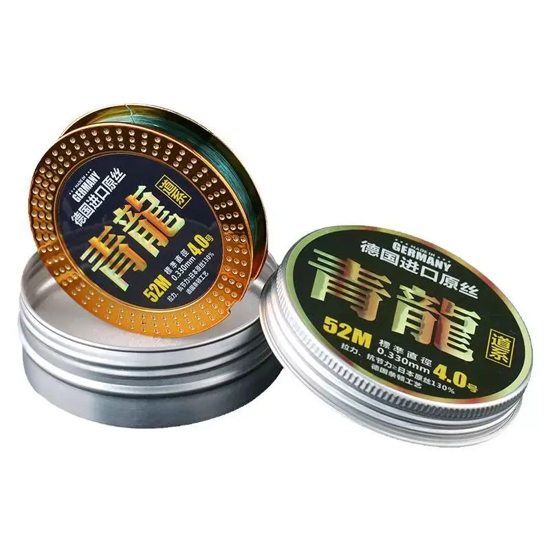 Sedal de nailon para pesca de carpa, accesorio especial de 52m, supersuave, auténtico - imagen 3