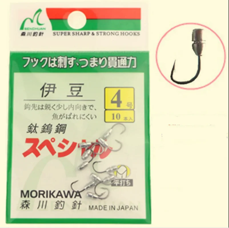 Anzuelo de pesca con forma de calabaza, anzuelo de púas, anzuelos con cabeza de anzuelo japonés, lote de 10 piezas en oferta